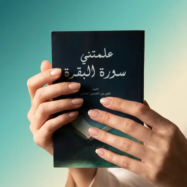 قصص حقيقية