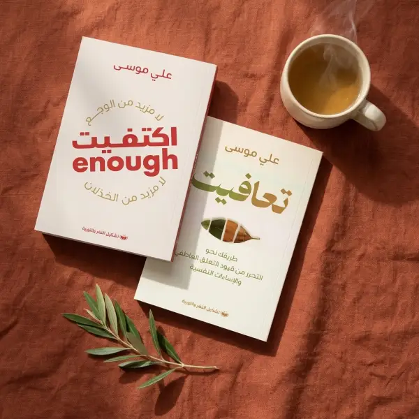 طلب هادئ ومحفوظ الخصوصية