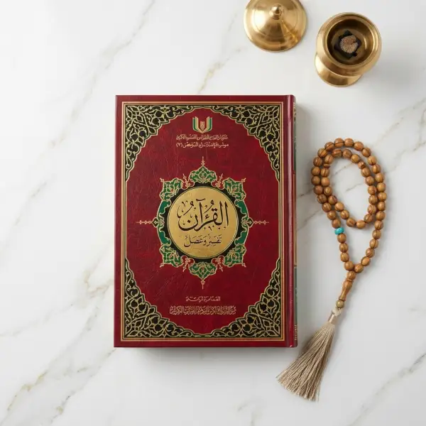 7 وقفات على كل وجه