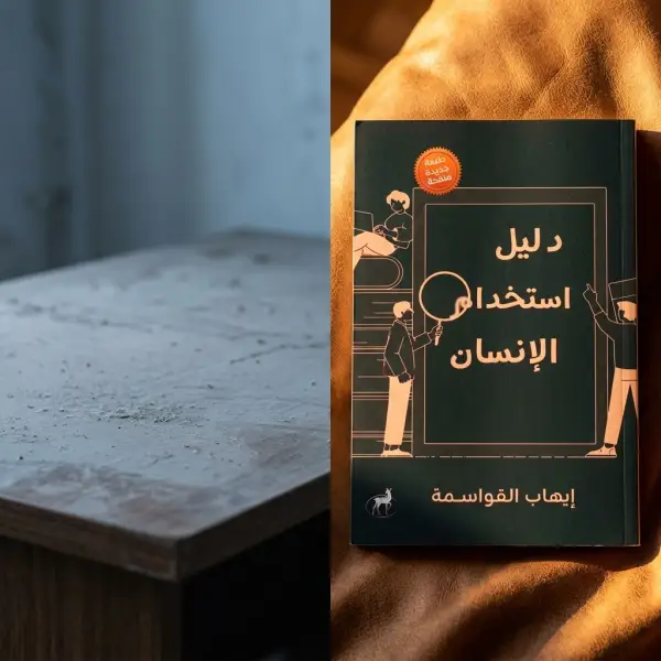 شحن لكل المحافظات