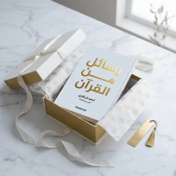 محتوى عميقٌ متوازن