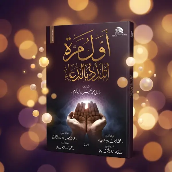 أسلوبٌ بسيطٌ بلا ثقل